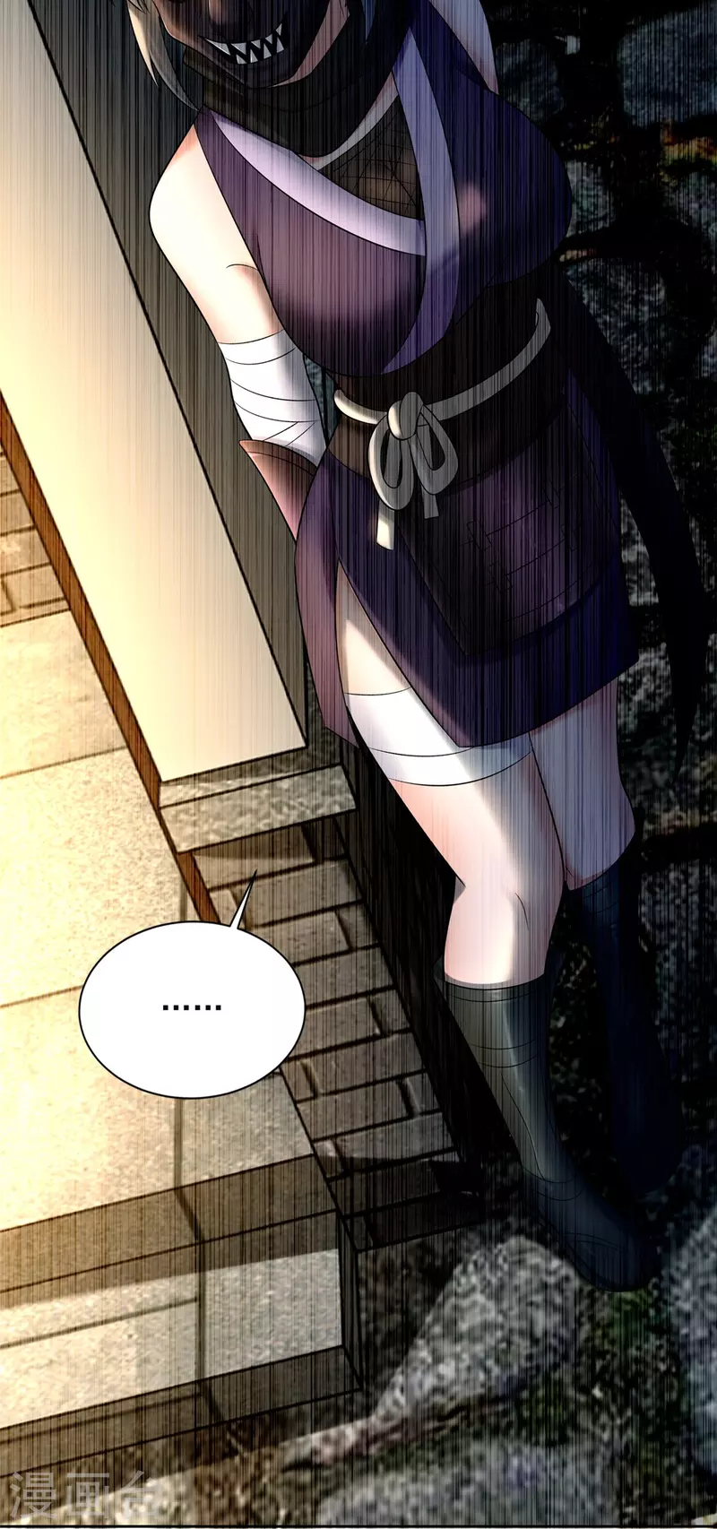第279话 第34页