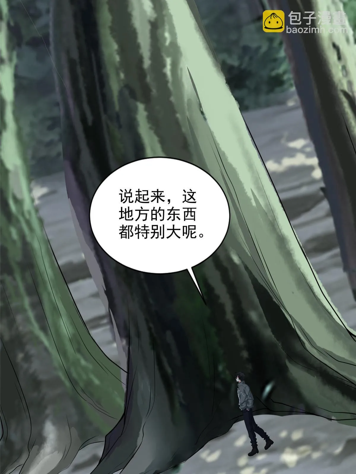 309 第21页