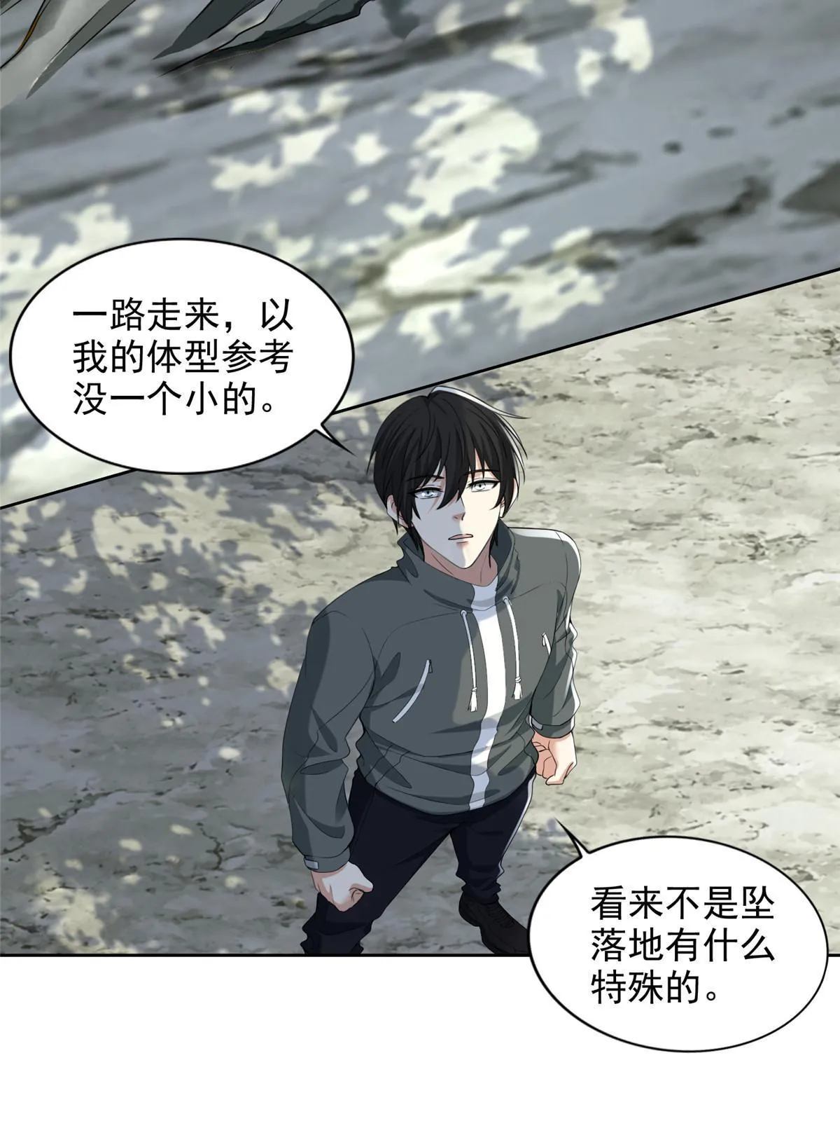 309 第22页