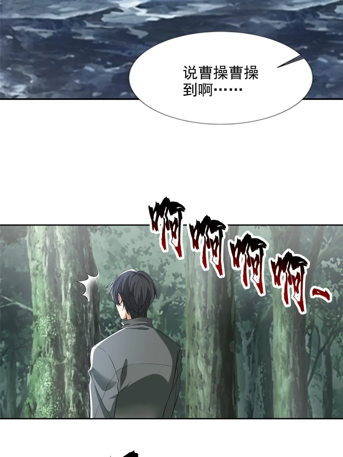 309 第31页