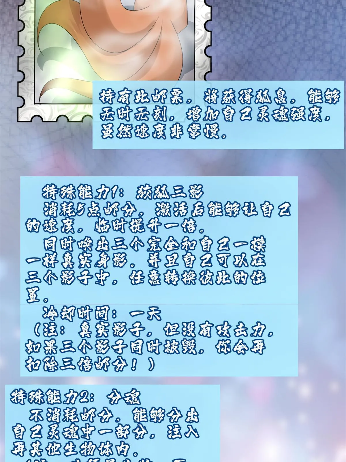 306 第4页