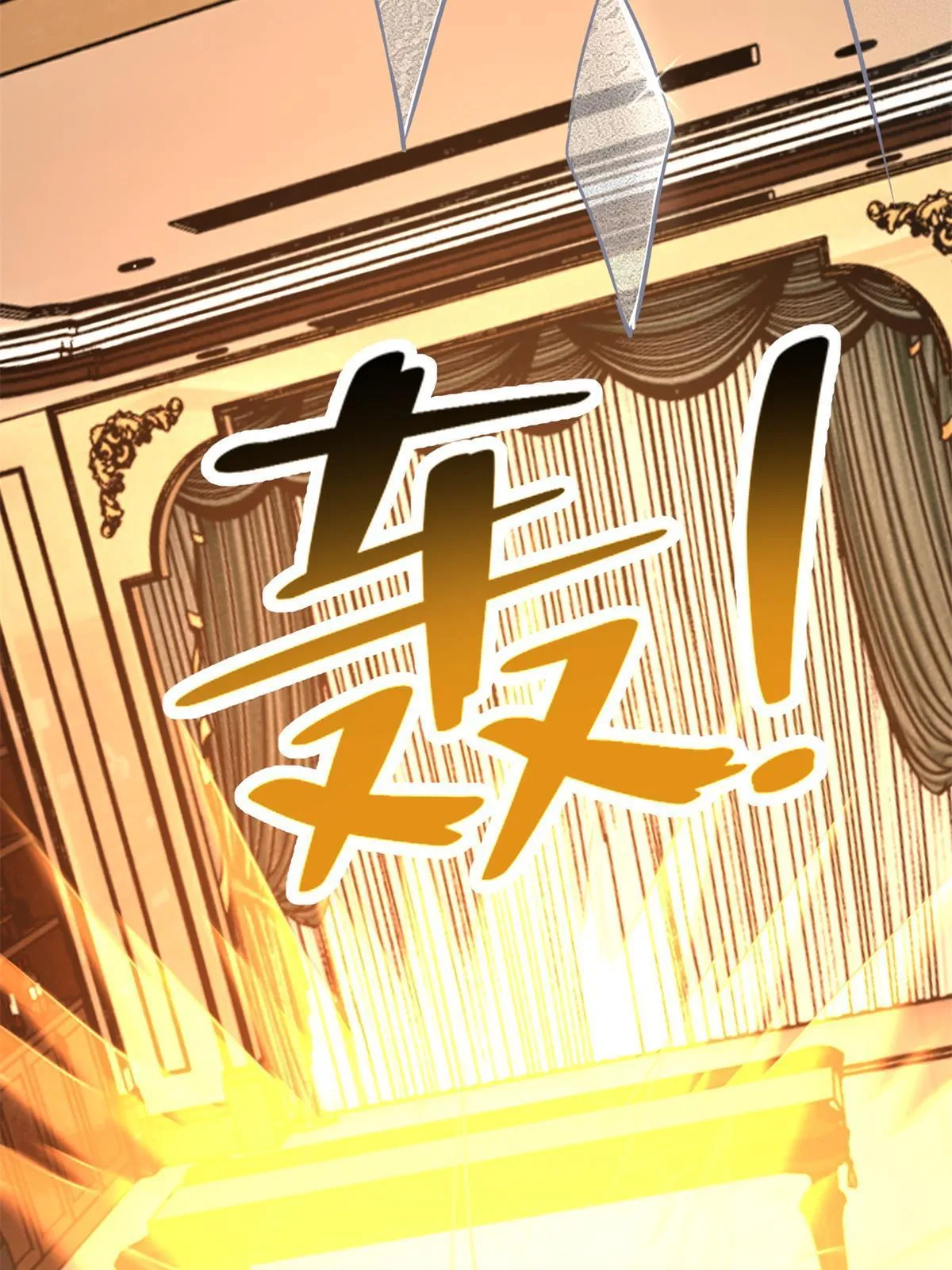 306 第10页