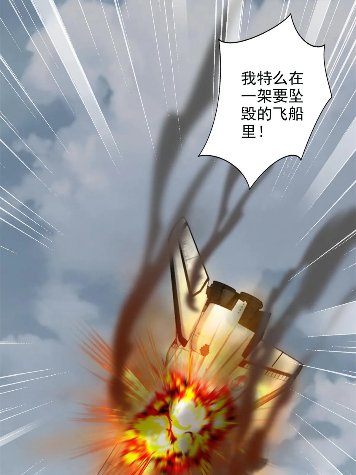 306 第24页