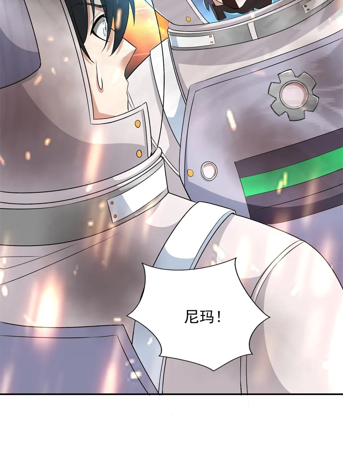 306 第27页