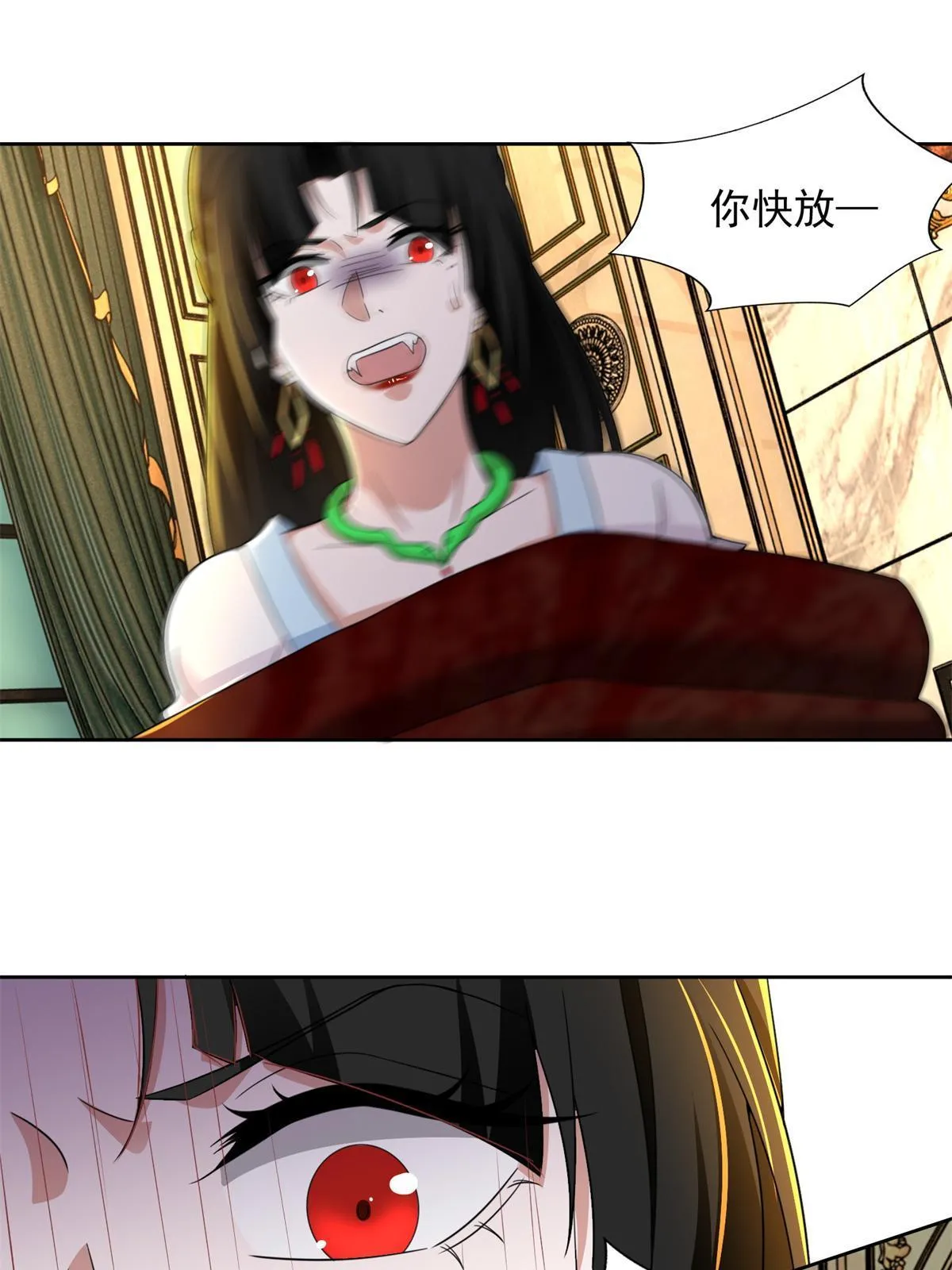 304 第28页