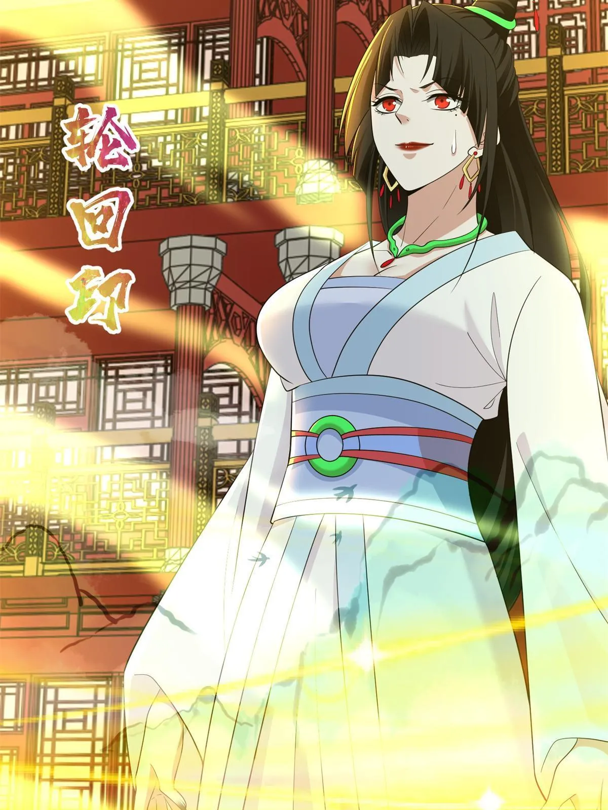 303 第29页
