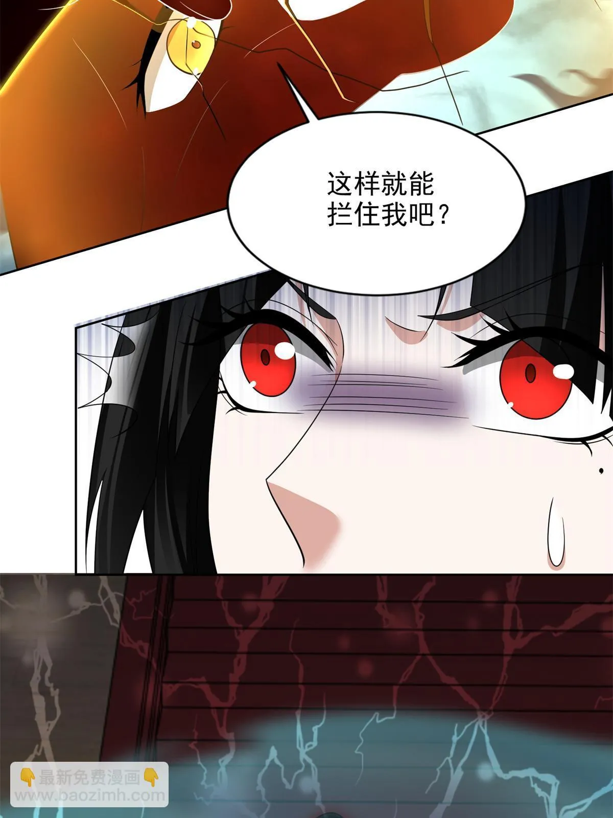 303 第35页
