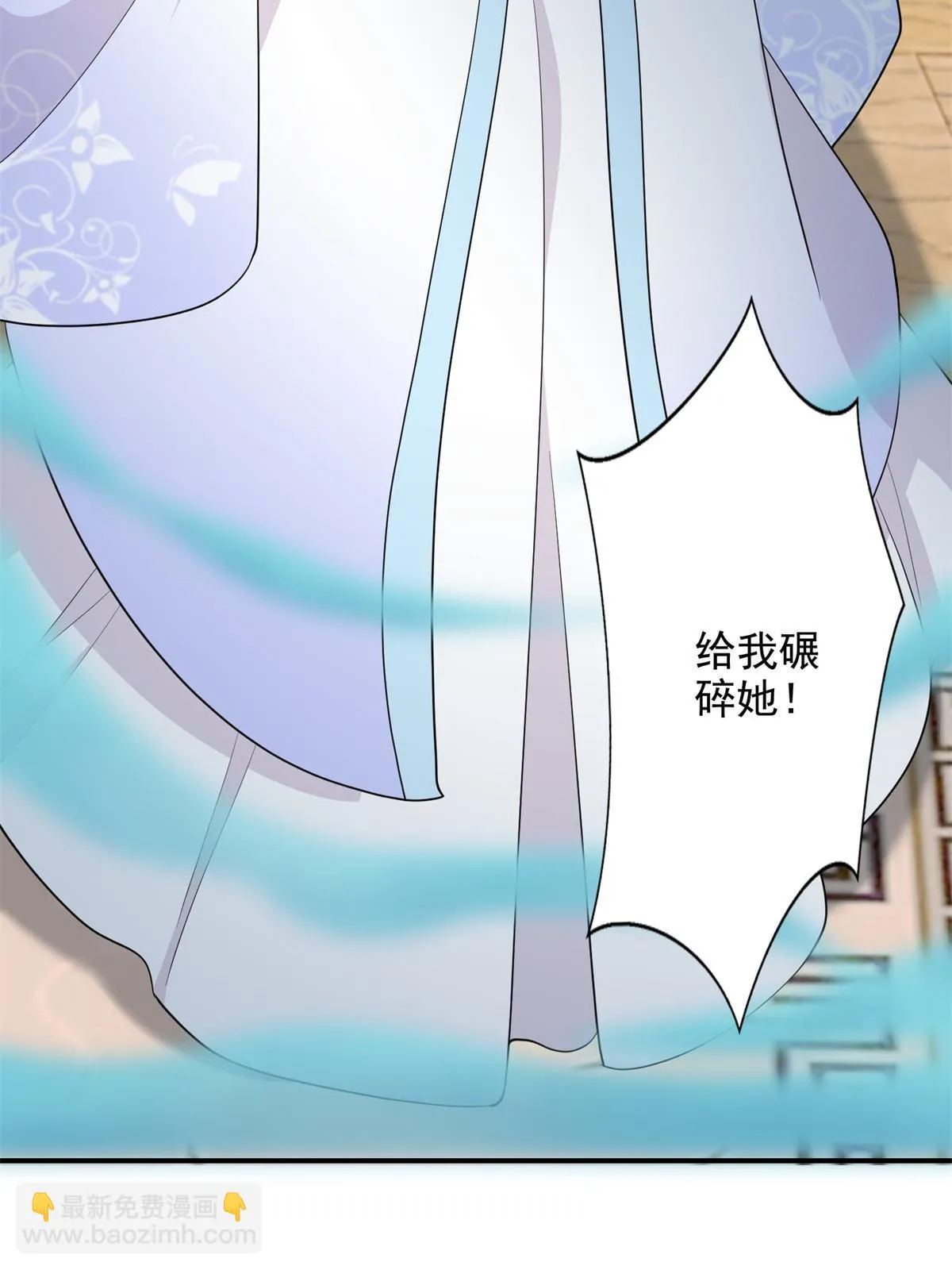 303 第37页