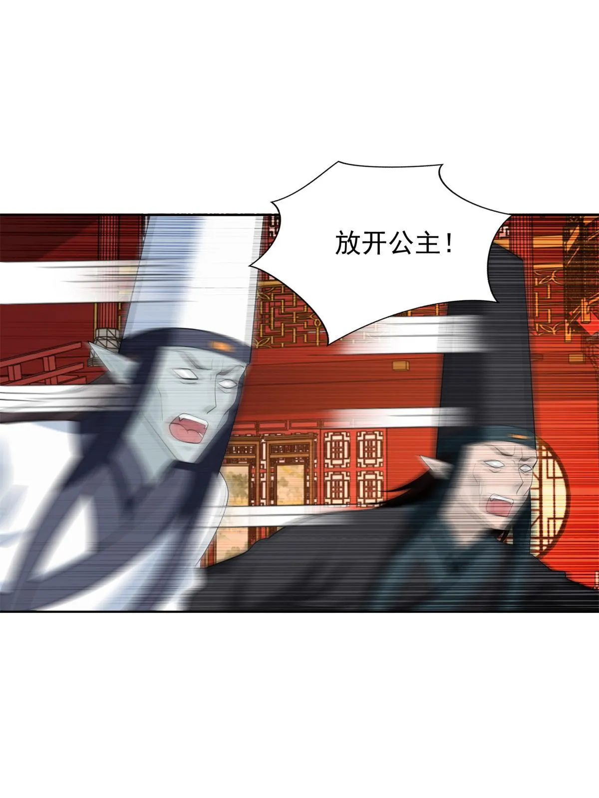 303 第47页