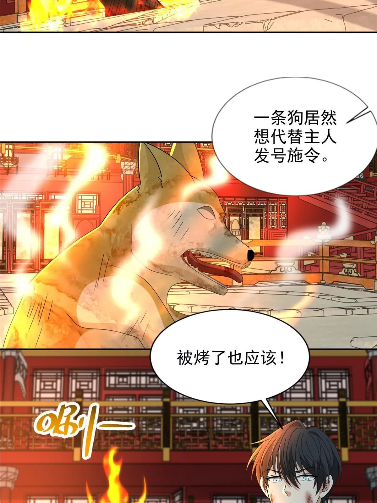 298 第21页