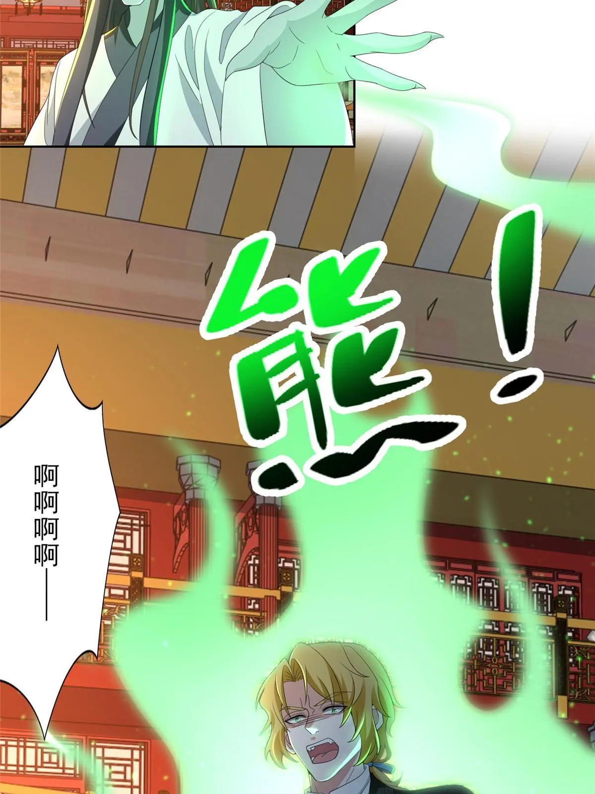 294 第14页