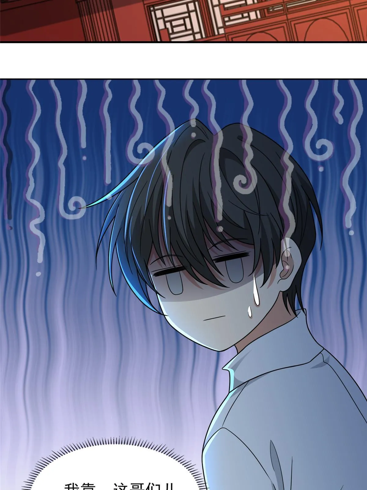 294 第18页