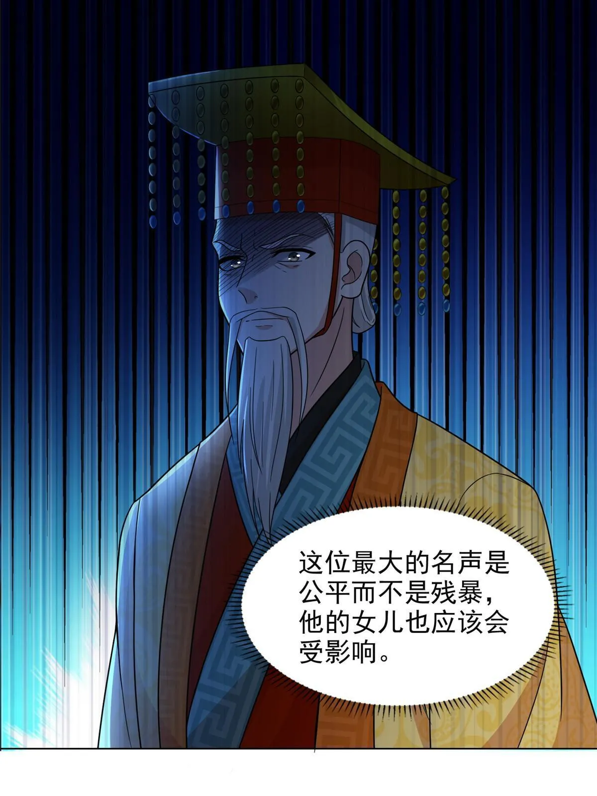 294 第20页