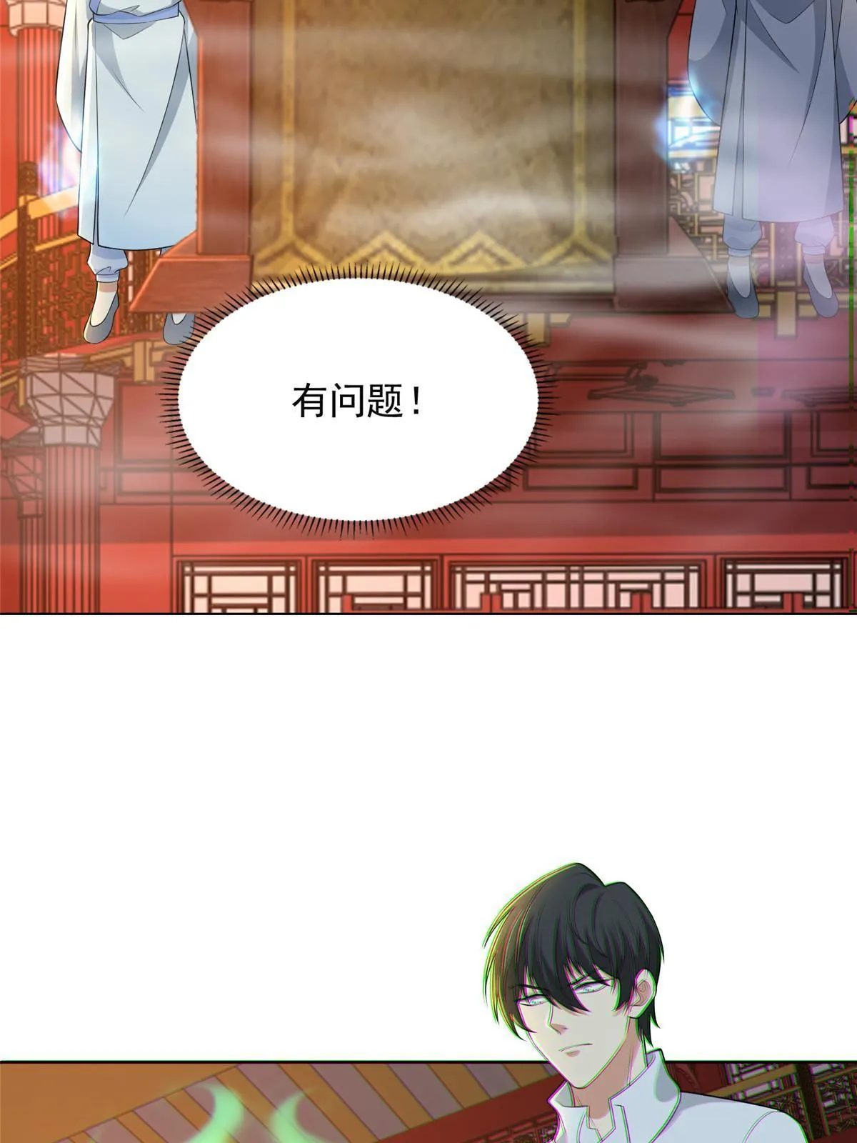 294 第23页