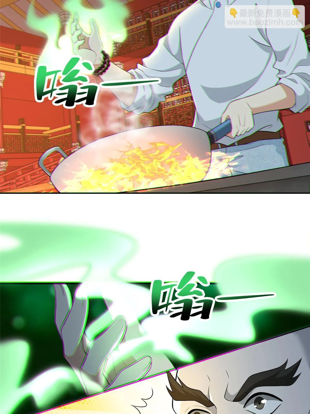 294 第24页