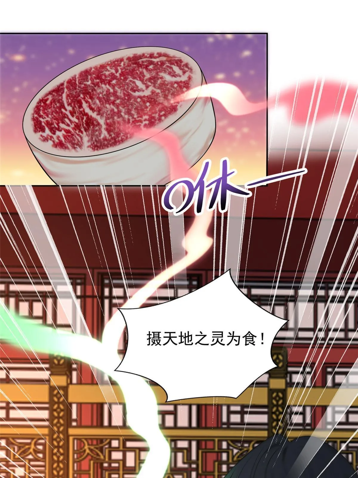 294 第26页