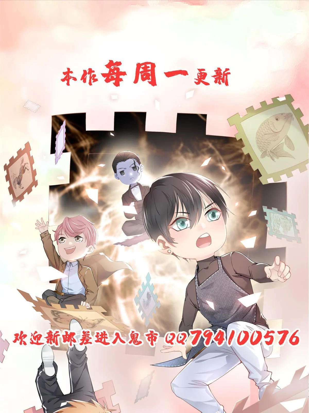 294 第31页
