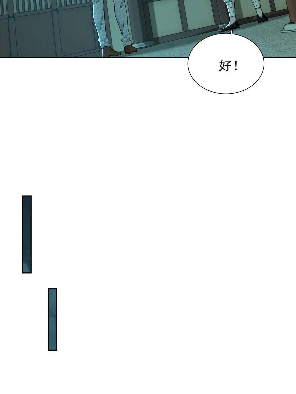 289 第9页
