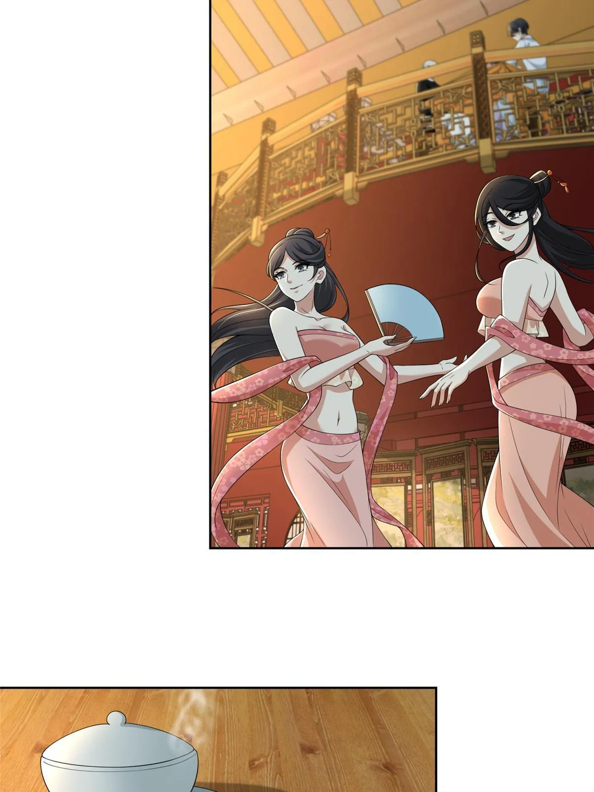 289 第13页