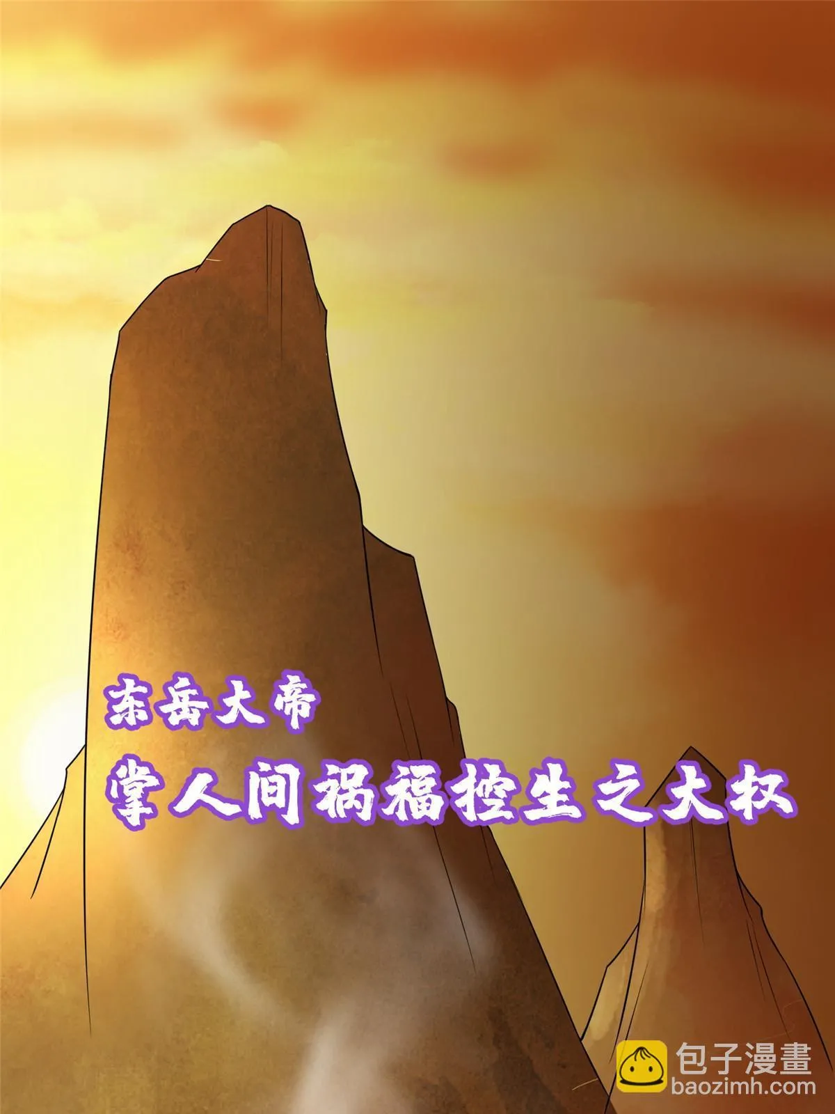 289 第21页