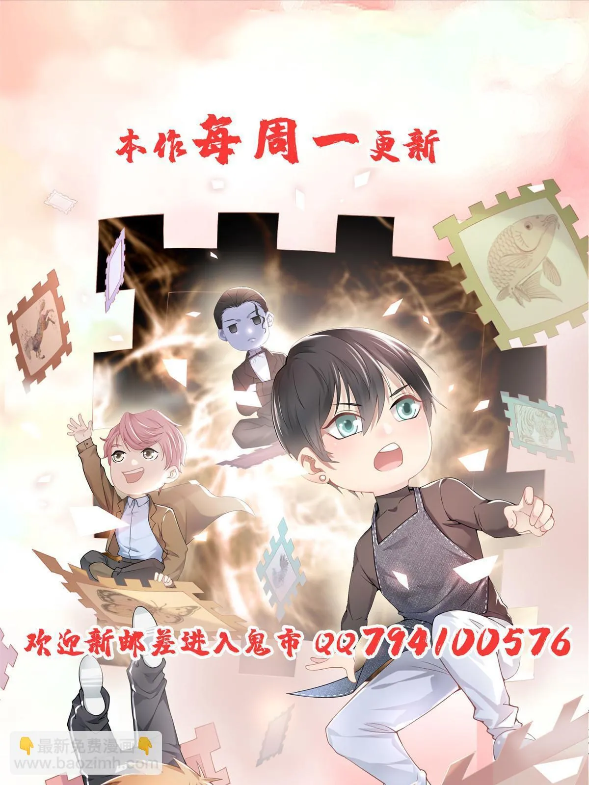 289 第41页