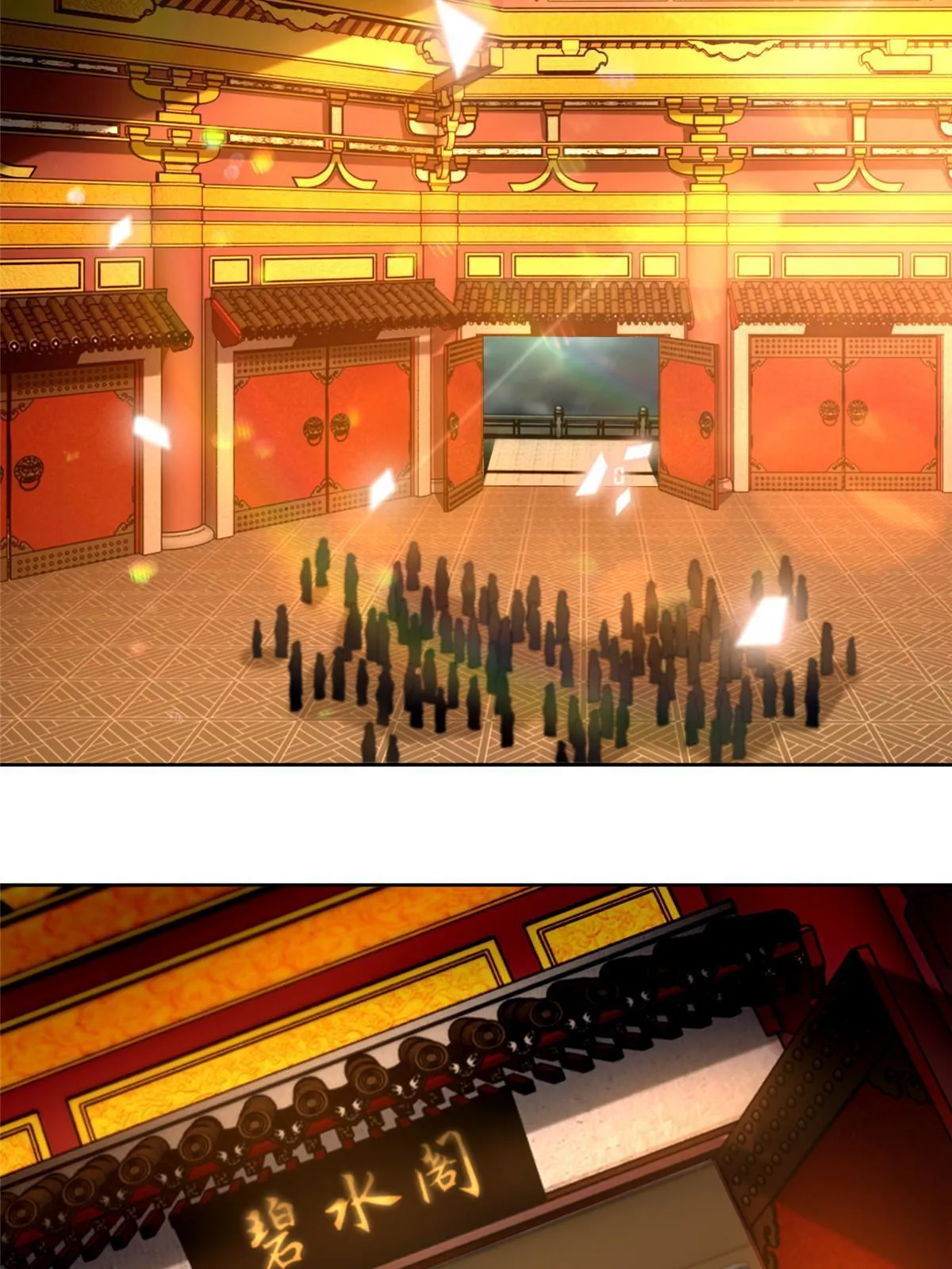 282 第23页