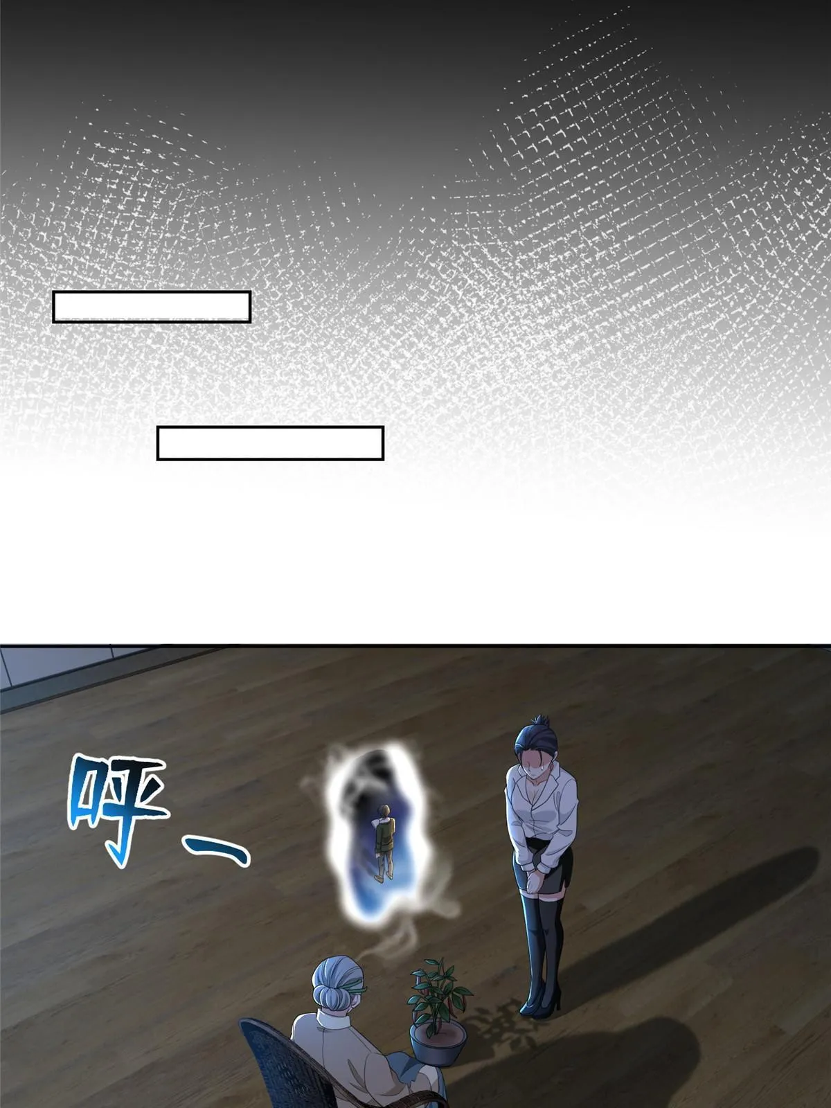 280 第4页
