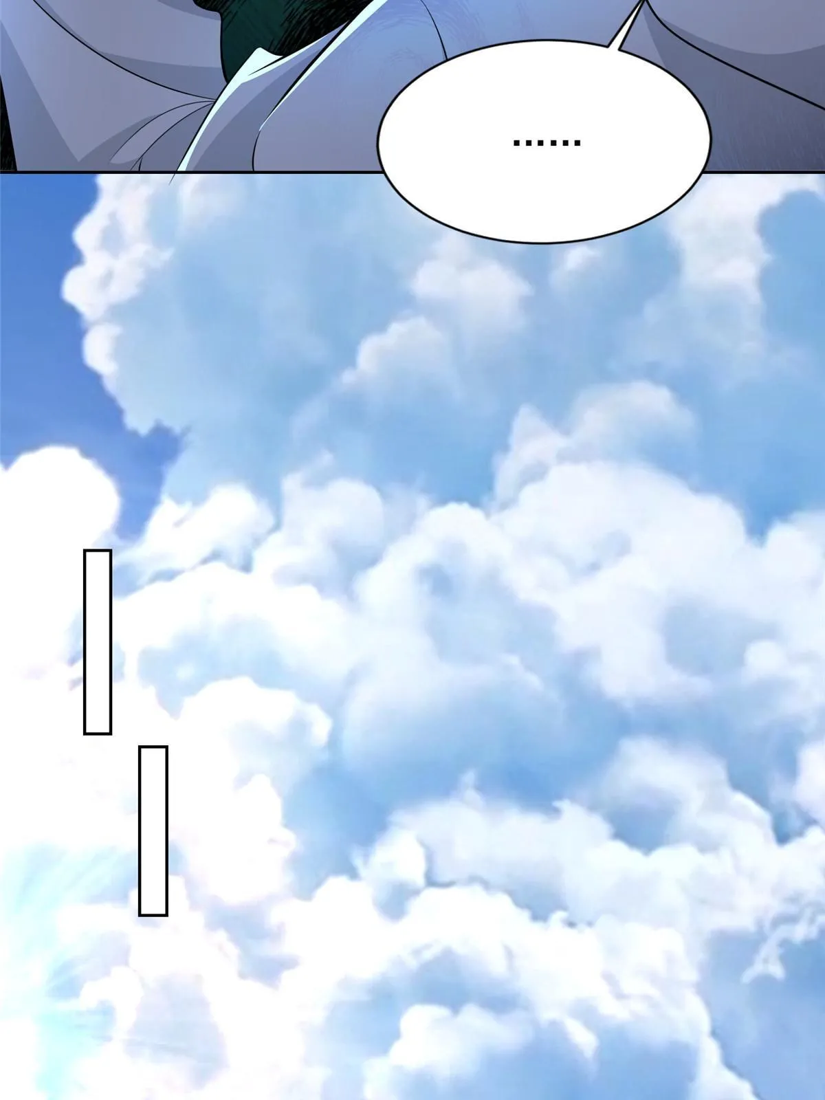 280 第9页