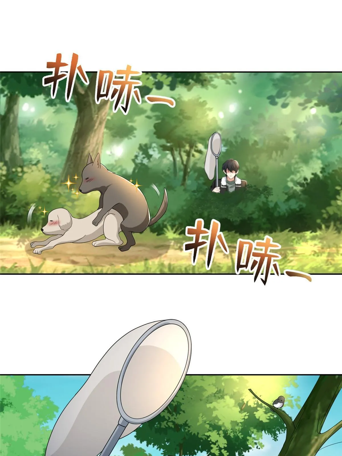 280 第11页