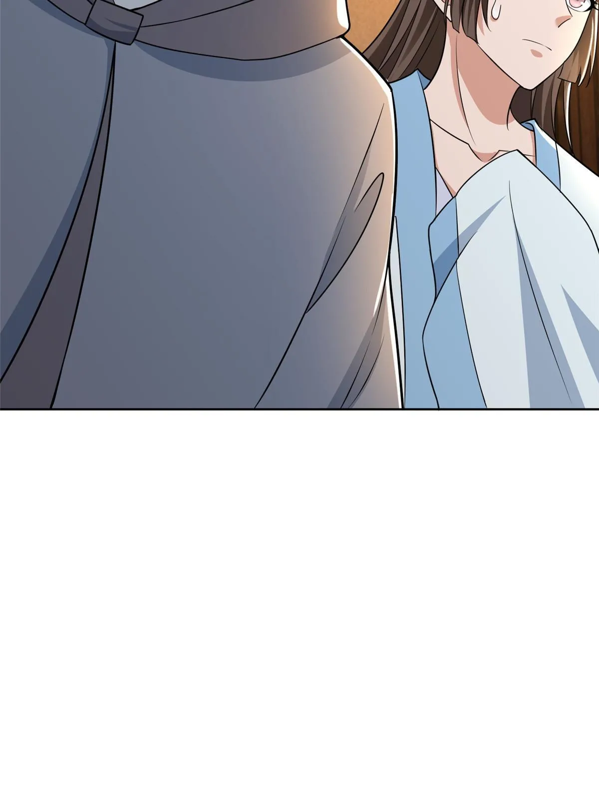 280 第25页