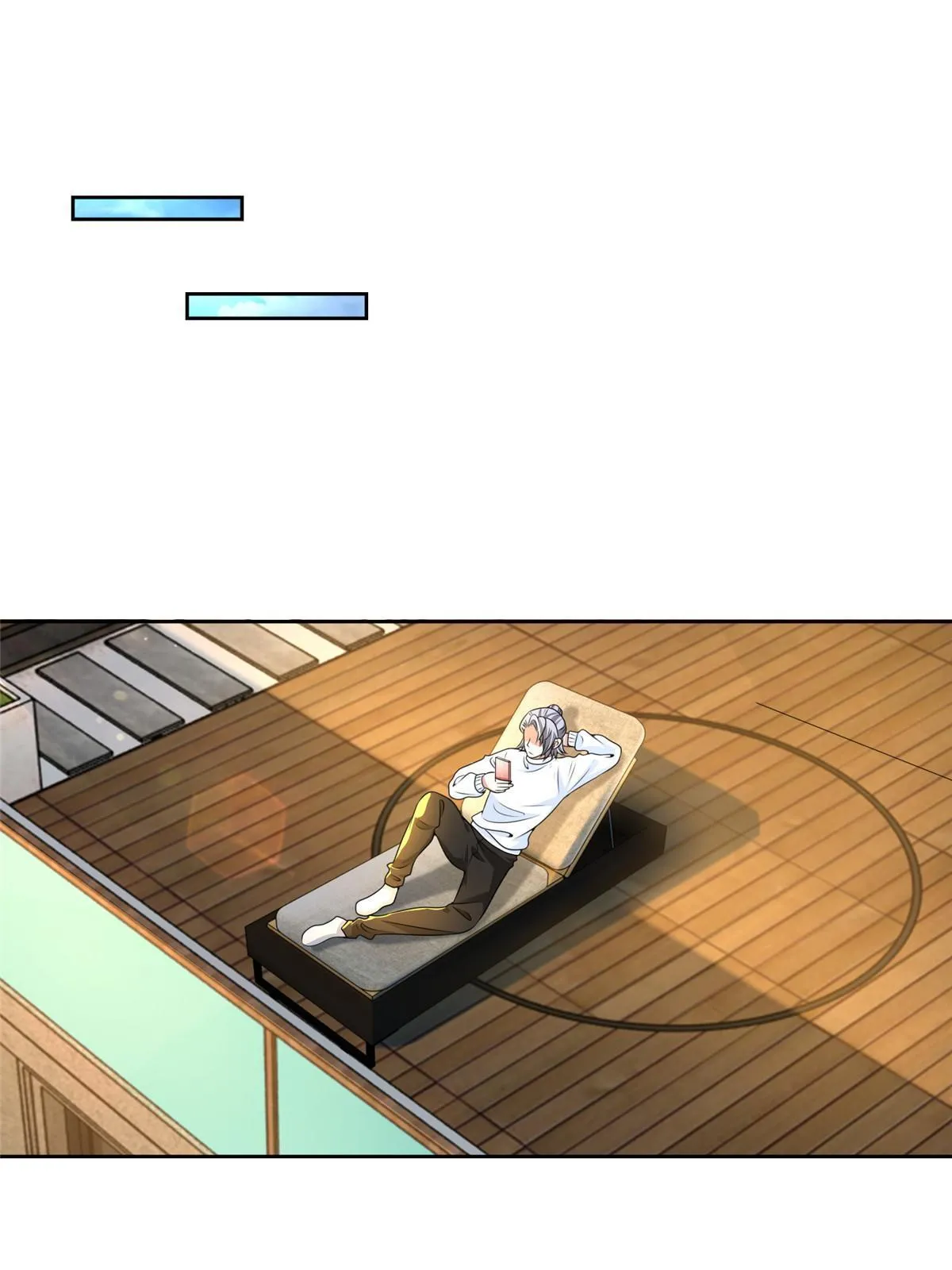 280 第32页