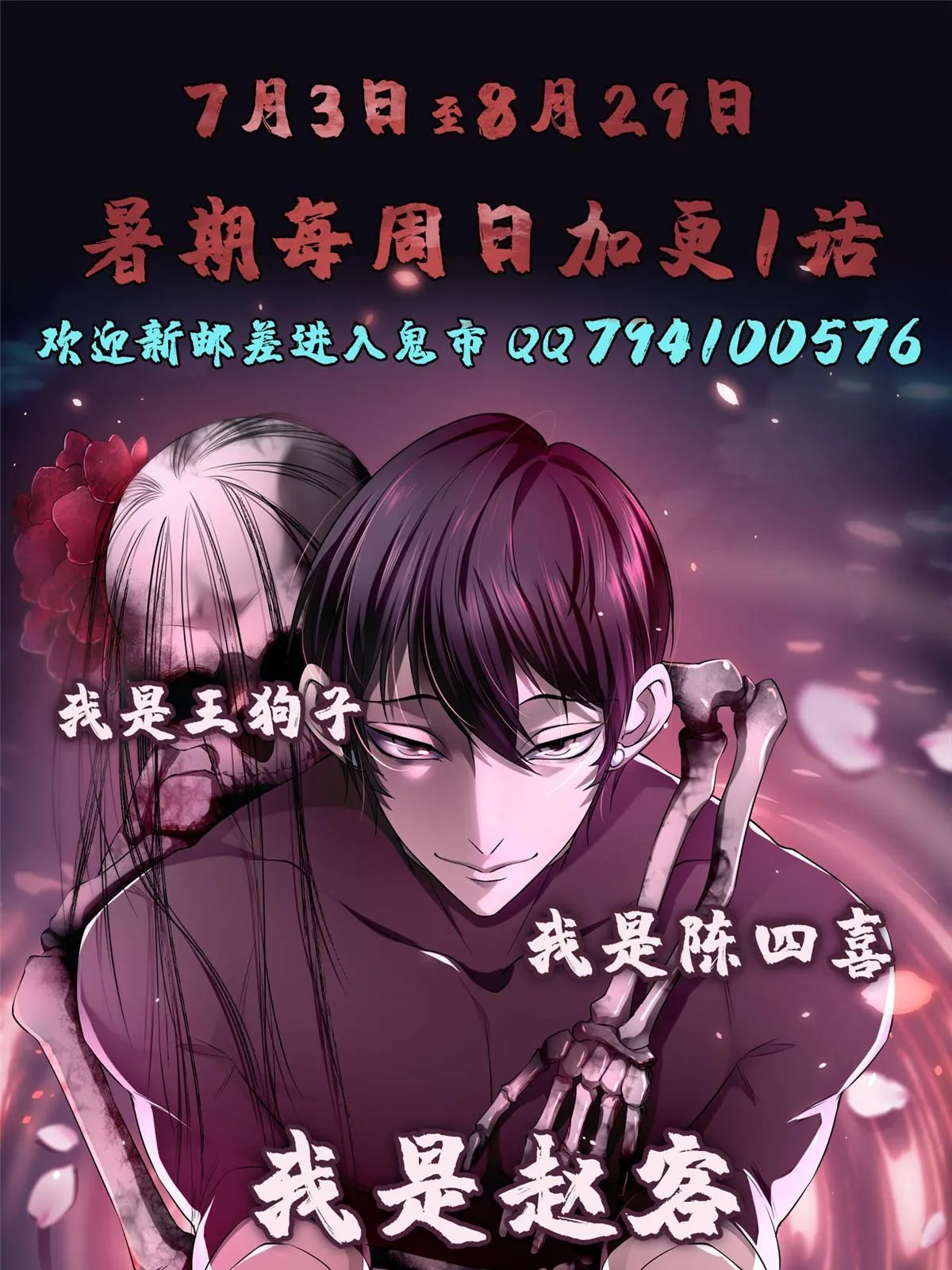 280 第40页
