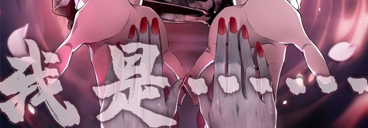 280 第41页