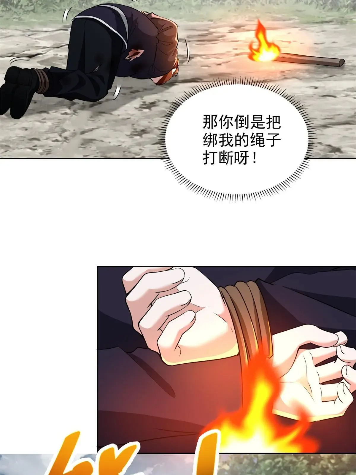 310 第29页