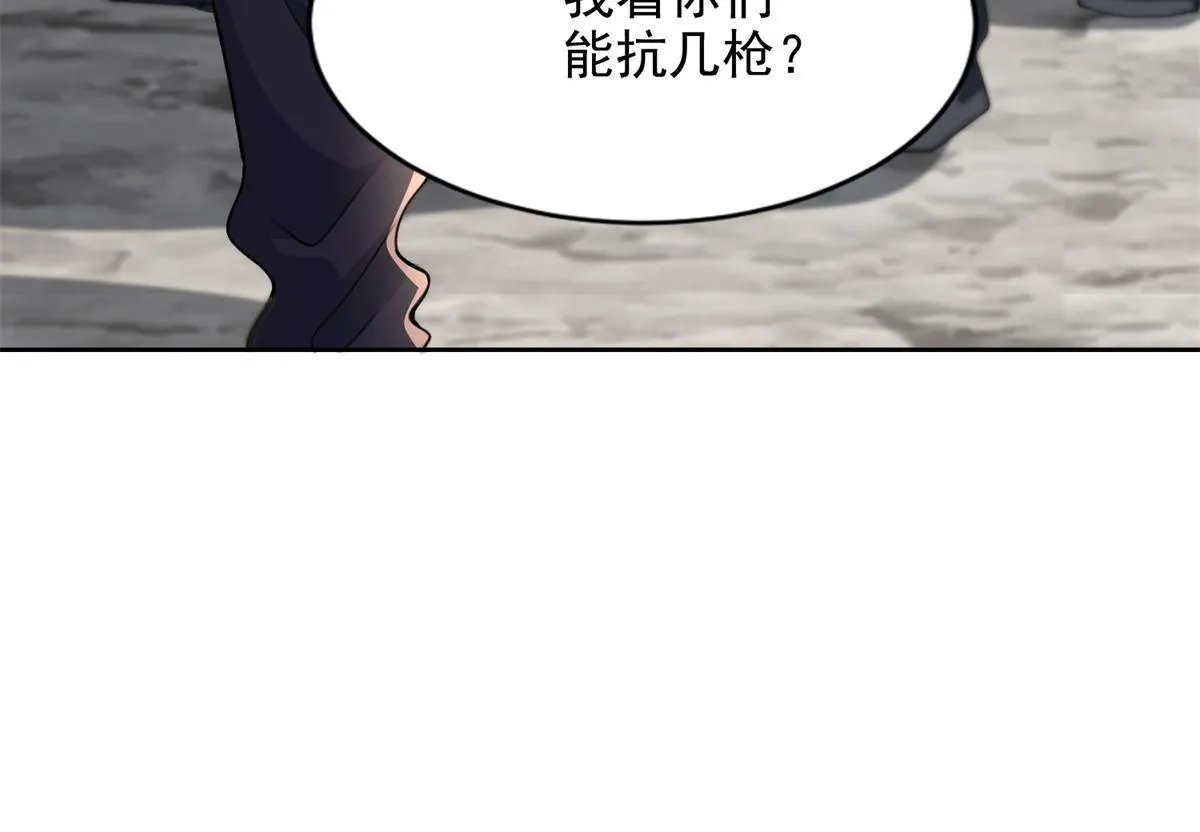 310 第45页