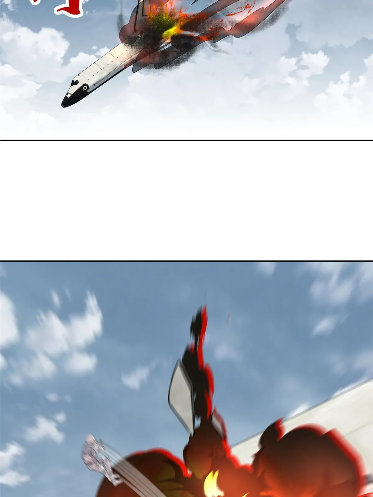 307 第16页