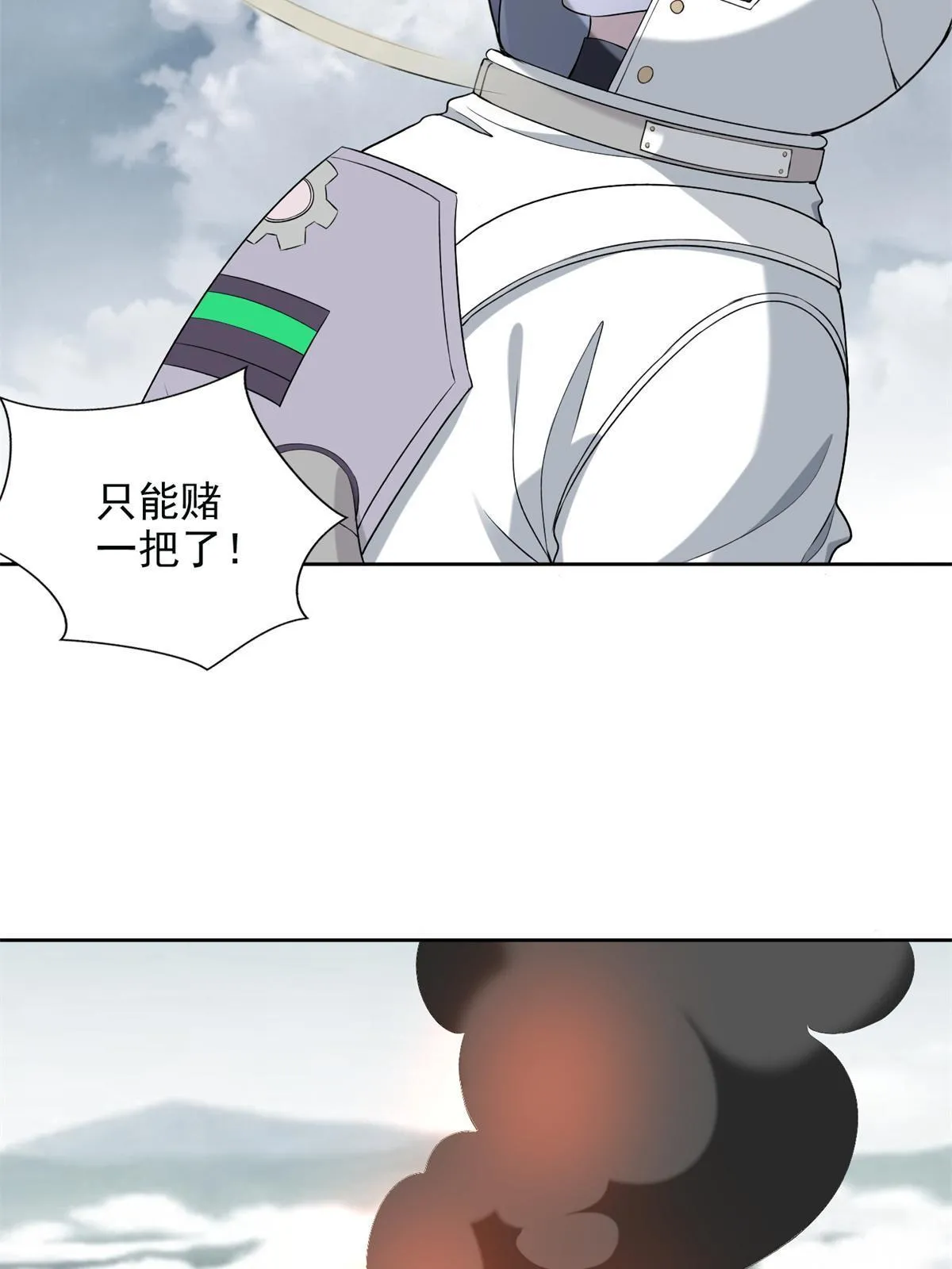 307 第19页
