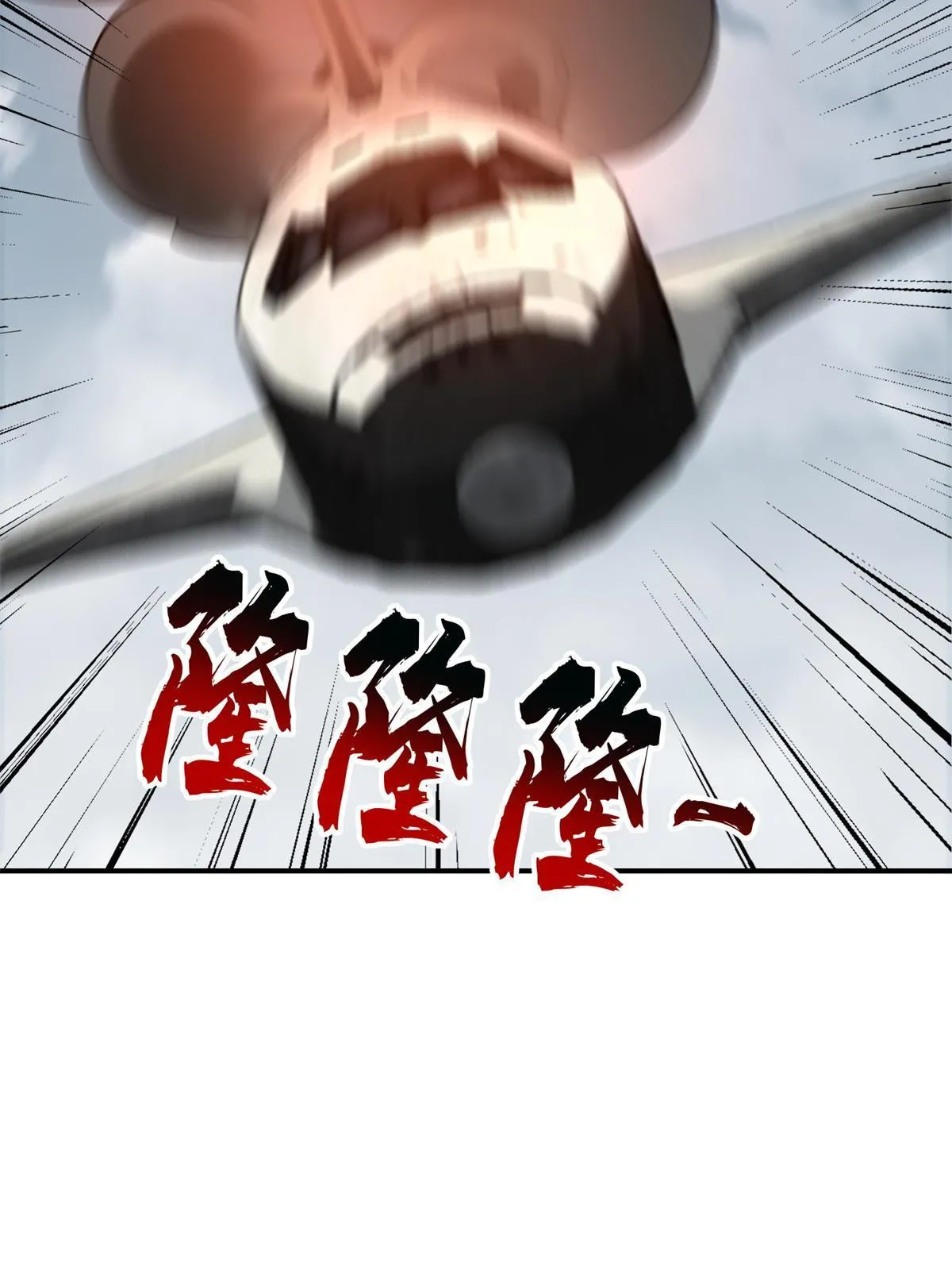 307 第41页