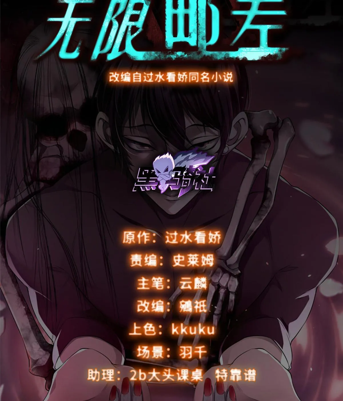 305 第1页