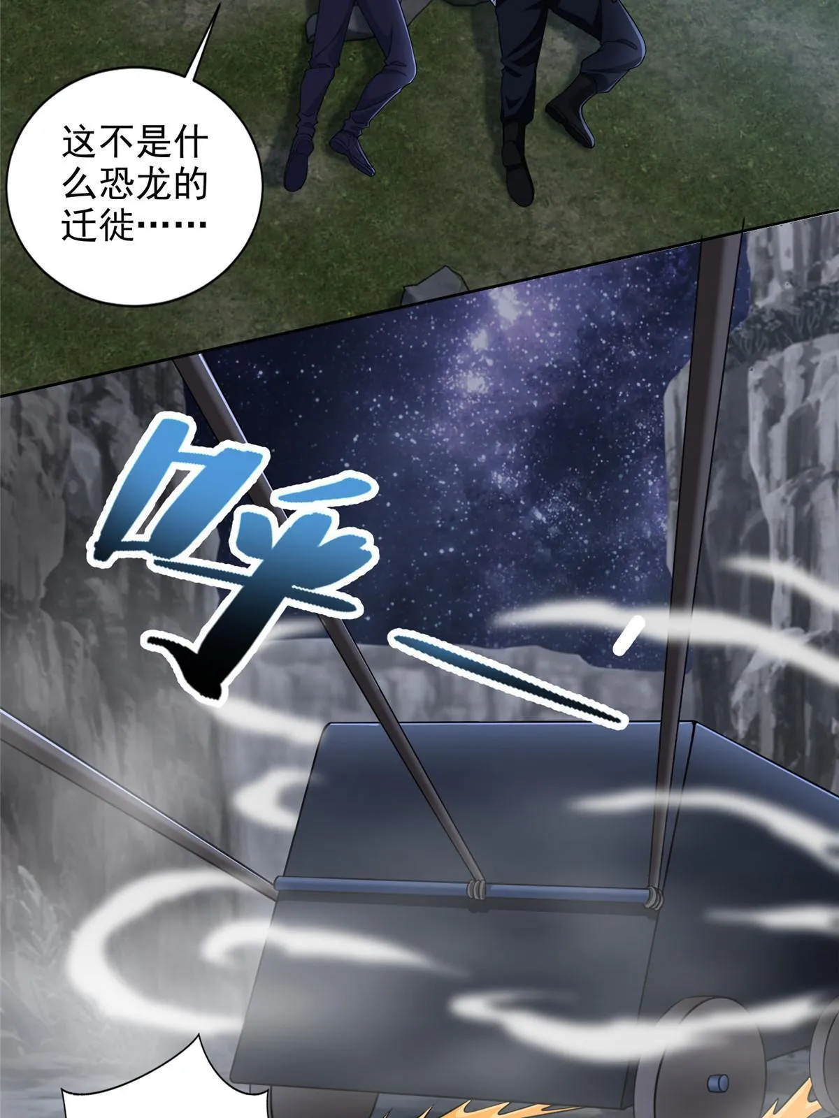 313 313 第10页