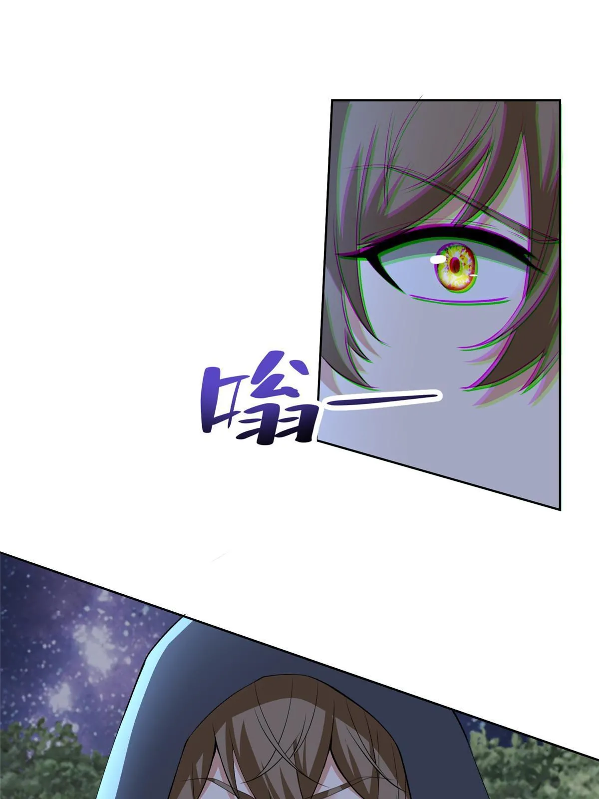 313 313 第13页