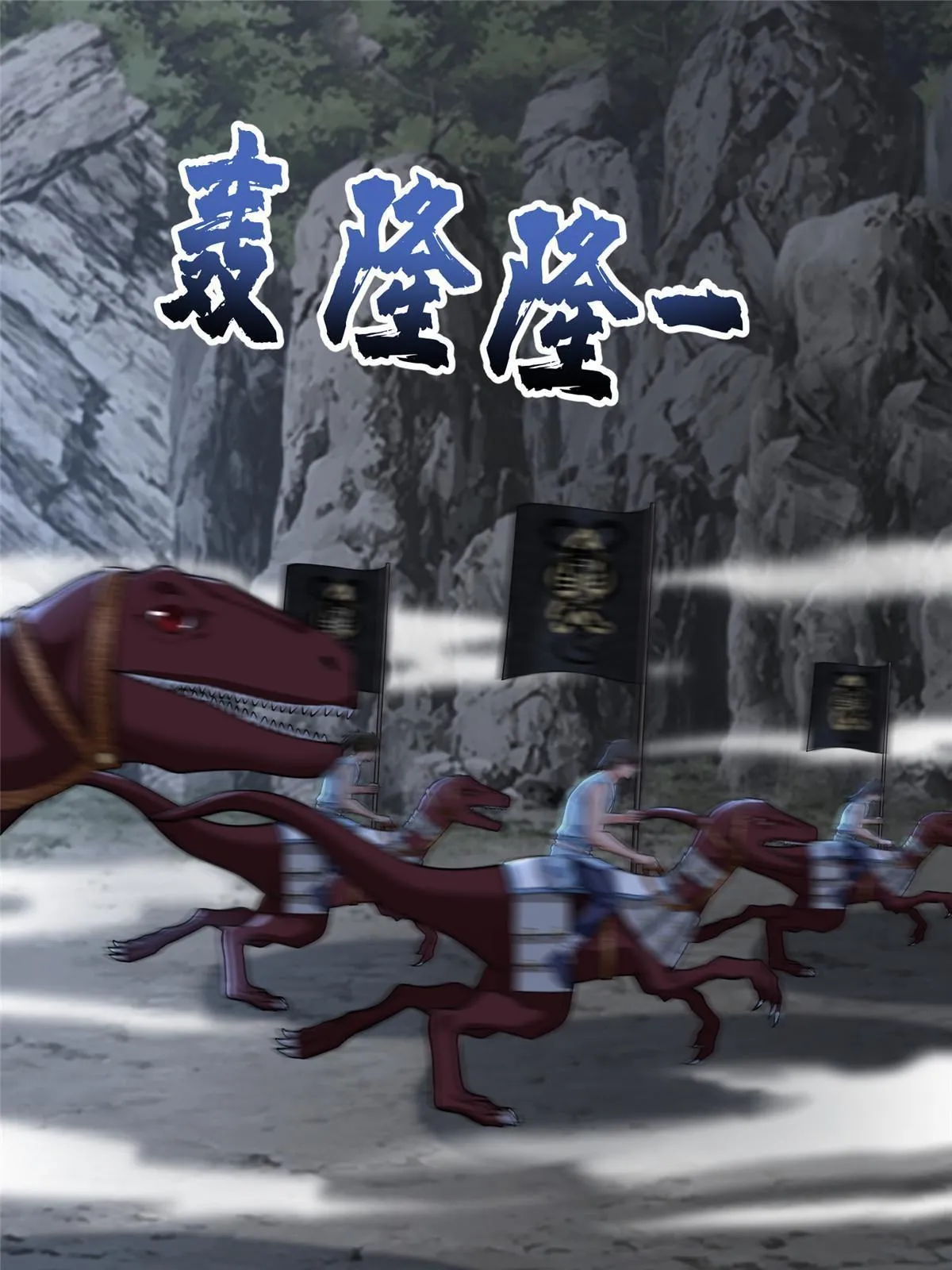 313 313 第18页