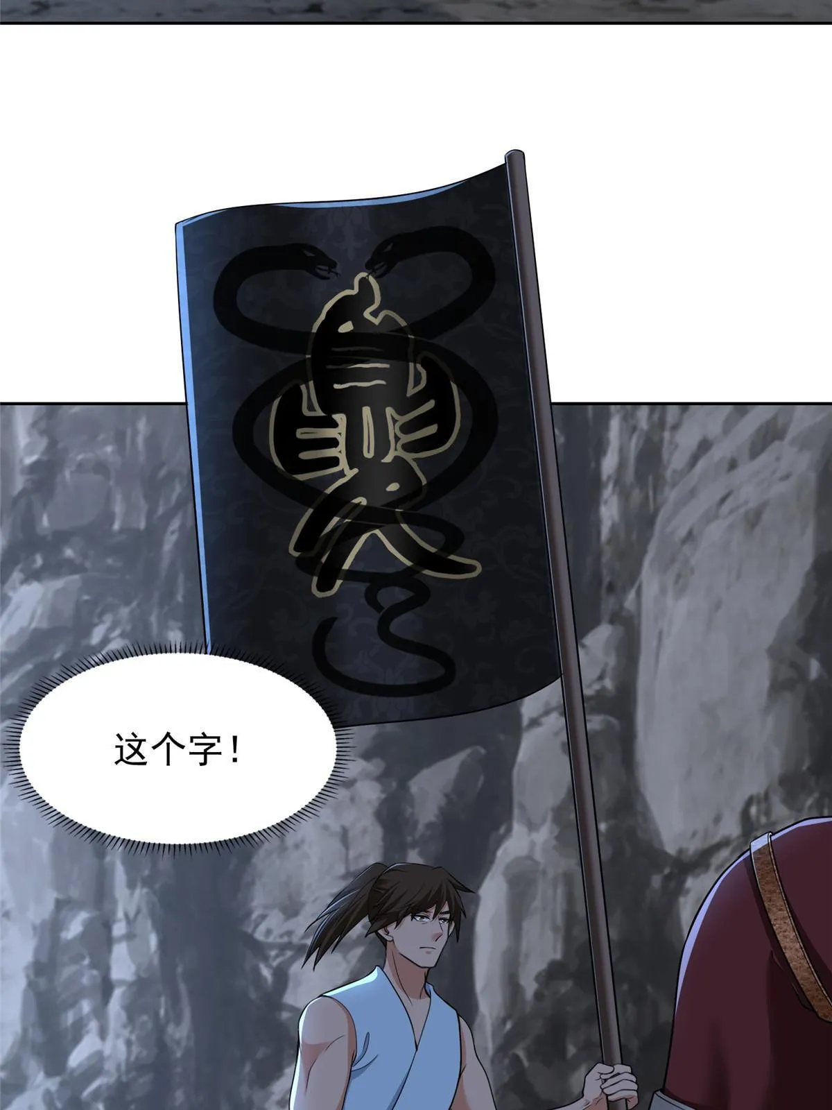 313 313 第19页