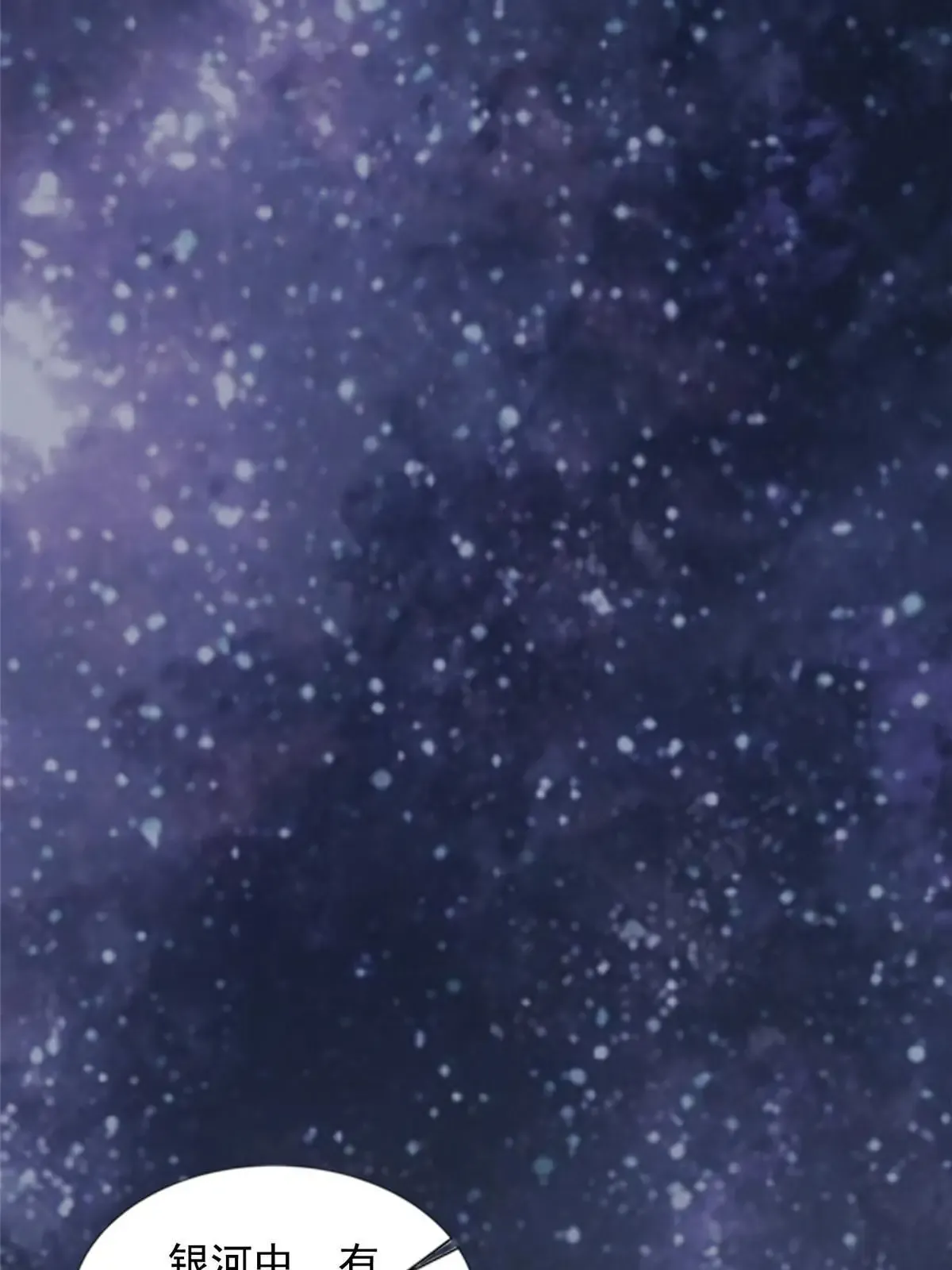 313 313 第25页
