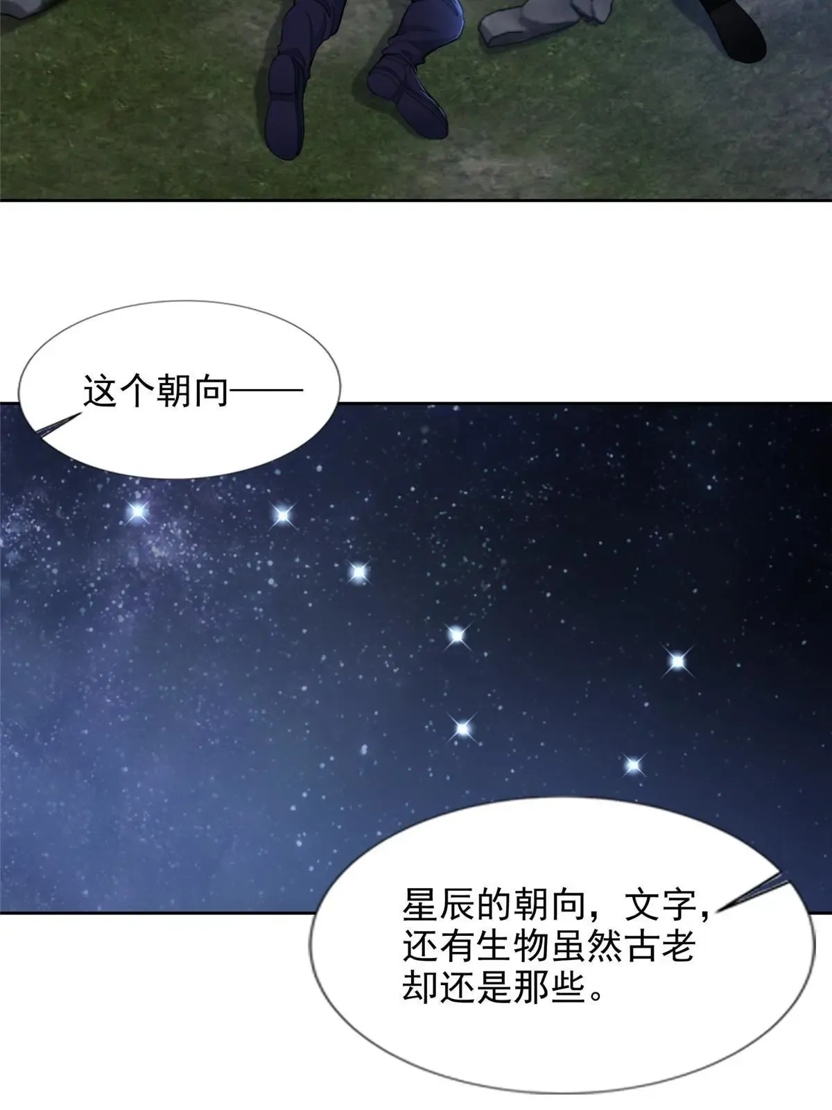 313 313 第27页