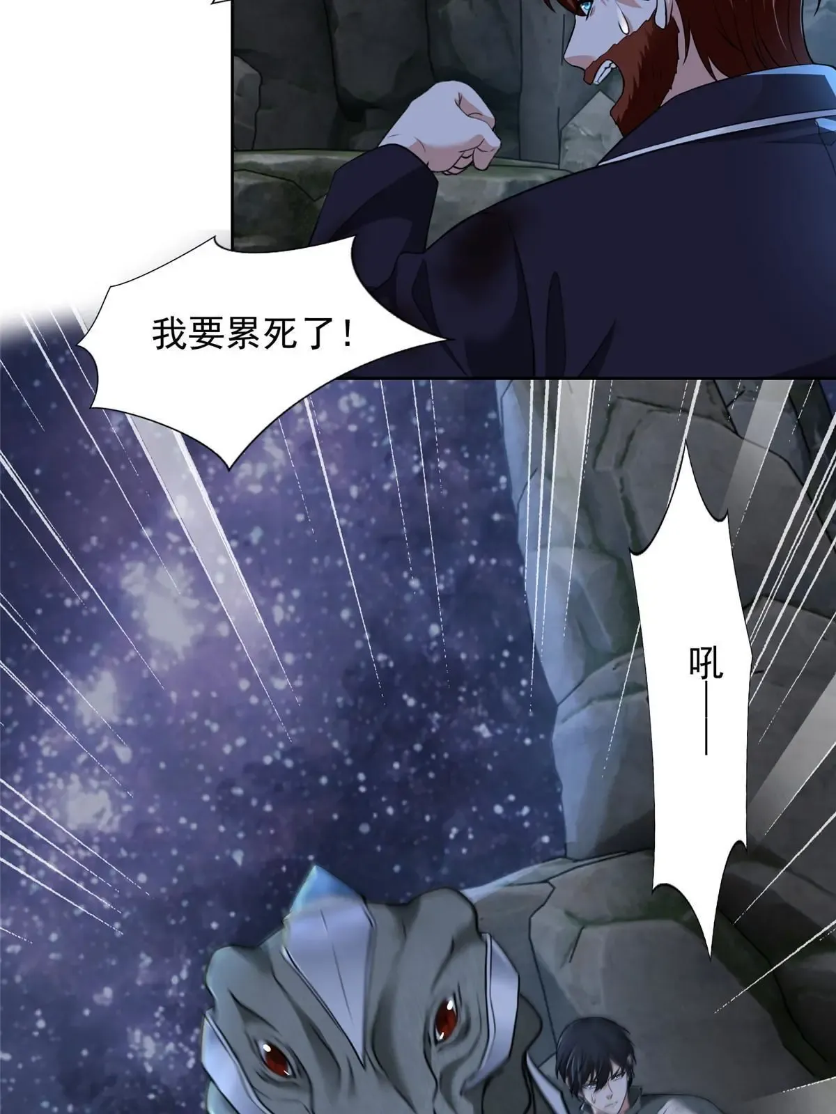 313 313 第39页