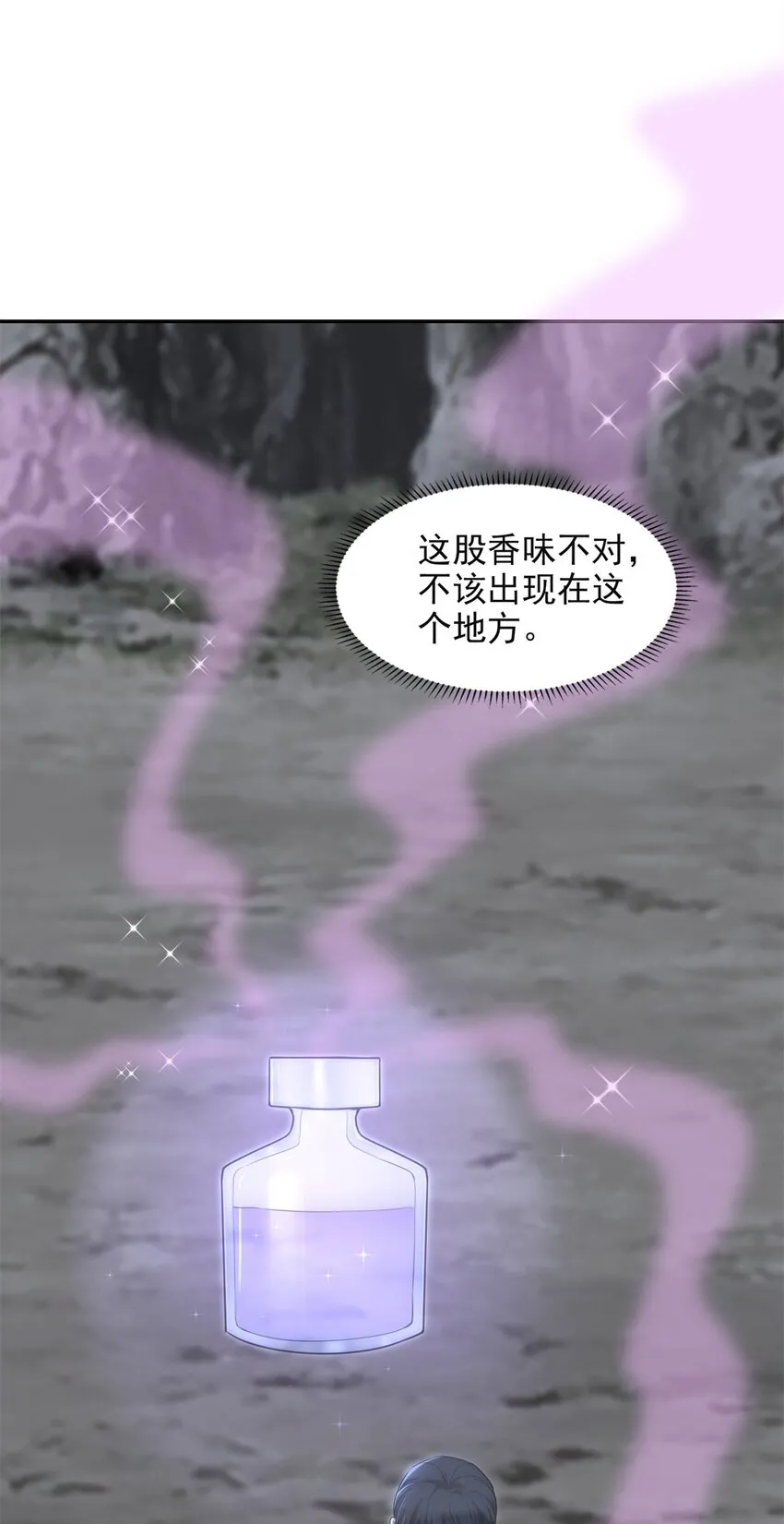 315 315 第6页