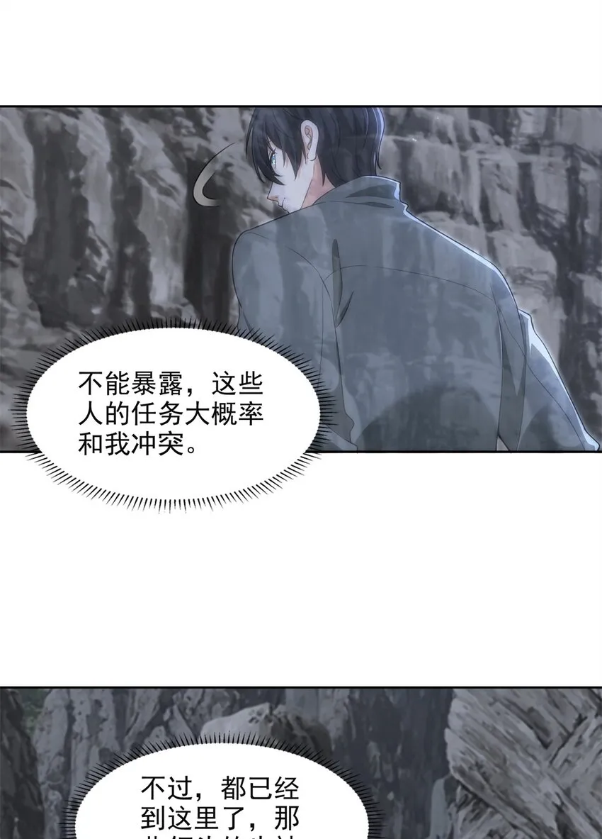 315 315 第8页