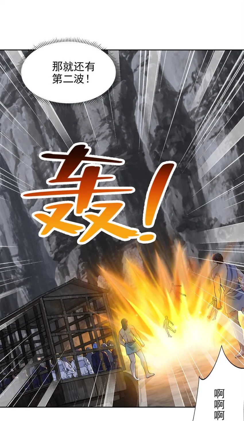 315 315 第14页