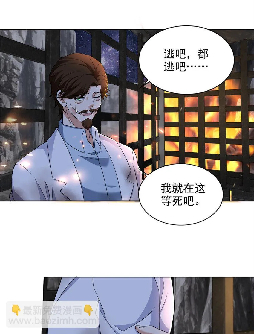 315 315 第29页